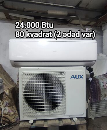 midea kondisioner 45 kv: Кондиционер AUX, Б/у, 70-80 м², Сплит-система, Нет кредита, Платная установка