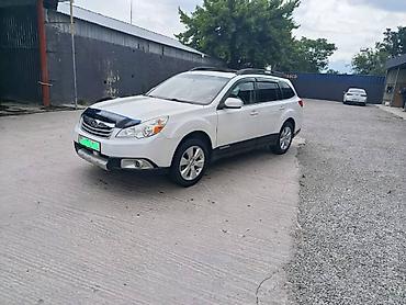 outback 2005: Subaru Outback: 2012 г., 2.5 л, Вариатор, Бензин, Универсал — 3