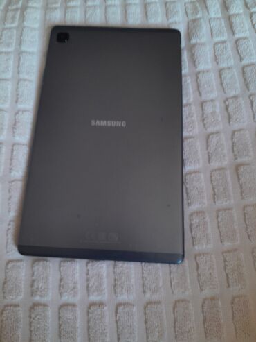 telefon a: Samsung C300, Отпечаток пальца