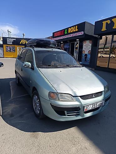 сидения спарк: Mitsubishi Space Star: 2003 г., 1.6 л, Механика, Бензин, Хэтчбэк — 3