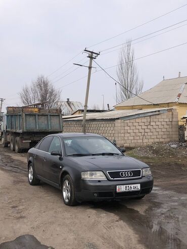 Audi: Audi A6: 2000 г., 2.5 л, Автомат, Дизель, Седан