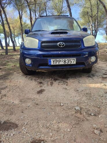 Toyota: Toyota RAV4: 2 l. | 2006 έ. SUV/4x4 — 8