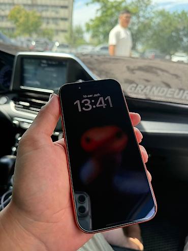 iphone xp: IPhone 17 Pro, Б/у, 256 ГБ, Оранжевый, 94 % — 4