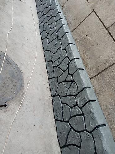 Другие строительные материалы: Элементы облицовки цоколя, выполненные в виде имитации натурального — 24