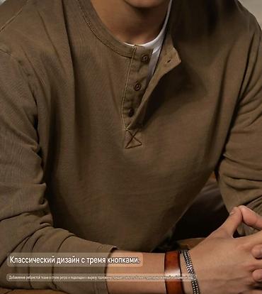 наруто вещи: Мужские лонгсливы в отличном качестве с длинным рукавом из 💯% хлопка в — 10