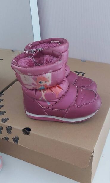 Uşaq ayaqqabıları: Qız üçün, 23 — 6