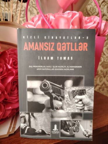 Книги, журналы, CD, DVD: 💥Yeni gəldi💥 📚İlham Tumas-Amansız qətllər 🚇Metrolara, ✈Xarici