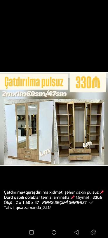 2 m: Məhsul: Geyim dolabı – Seçimlər: • 3 qapılı dolab – ön hissədə — 3