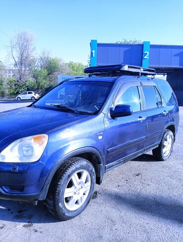 куплю хонда срв в бишкеке: Honda CR-V: 2004 г., 2 л, Автоматтык, Бензин, Жол тандабас