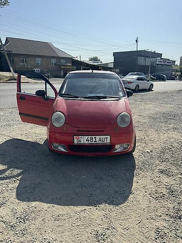 номера аукцион бишкек: Daewoo Matiz: 2008 г., Хэтчбэк — 4