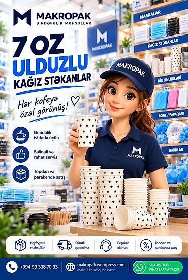 fort salon: 💧⭐ 7 oz ulduz naxışlı kağız stəkanlar — gündəlik istifadə üçün praktik — 1