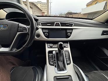 Geely: Geely Atlas: 2020 г., 1.8 л, Автомат, Бензин, Кроссовер — 13