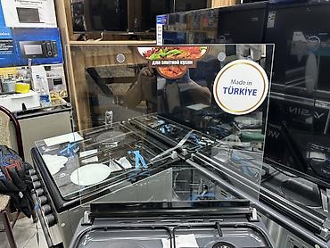 Кухонные плиты и варочные поверхности: Комбинированная, Новый — 7