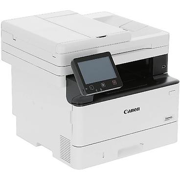 canon isensys mf211: №: 14763 Məhsulun adı: ÇFQ Canon i-SENSYS MF463DW, Ağ, Ofis üçün — 1