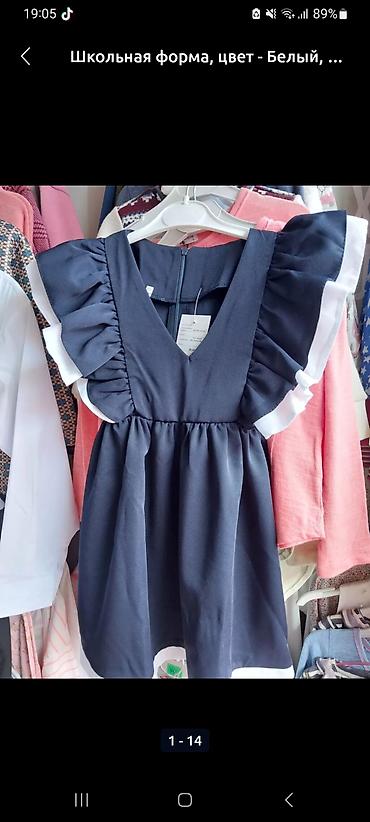 Комплекты одежды: Комплект, цвет - Белый, Новый — 9