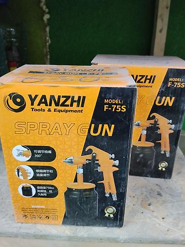 Краскопульт YANZHI Tools &amp; Equipment, модель F‑75S - Тип