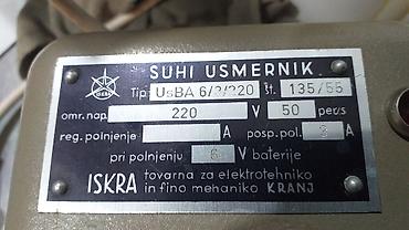 Ostali medicinski proizvodi: Okulari Objektivi Sijalice Izvor svetla Mikroskop II Kao sa slika — 24