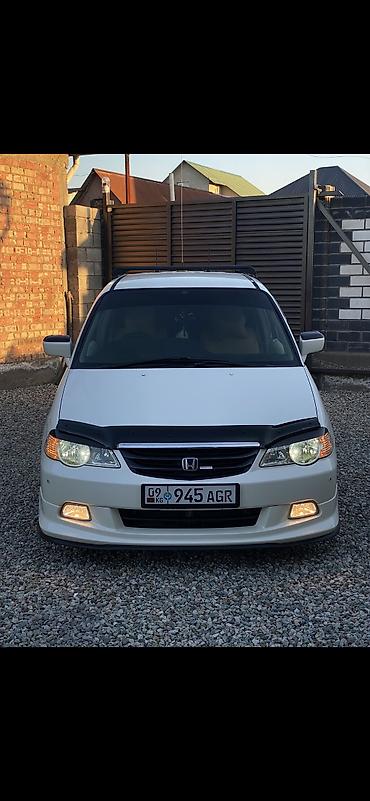 эо 3323: Хонда Одиссей бампер Honda Odyssey бампер Привозная с юбкой и — 7