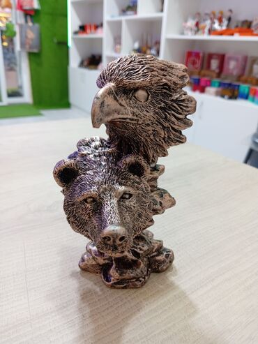 Fiqurlar: Fiqur, Plastik, rəng - Çəhrayı — 19