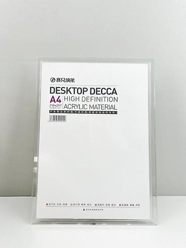 tesbeh sekilleri: Çərçivə А4 (21 x 29.7 sm), Plastik — 1