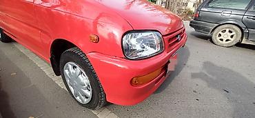 gra: Daihatsu Cuore: 1996 г., 0.8 л, Механика, Бензин, Купе — 10