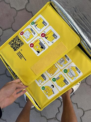 сумки на достафкой: Терморюкзак для доставки еды Яндекс Go - Формат: изотермический — 3
