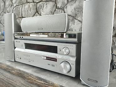 kontakt home kalonka: Pioneer VSX-416 ev kinoteatrı komplekti + LG karaoke pleyeri + — 3