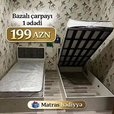 acilib baglanan carpayi: Yeni, Təknəfərlik çarpayı, Bazalı, Matras ilə, Siyirməsiz — 1