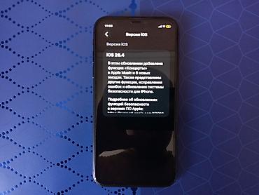 Apple iPhone: IPhone 11, Qara — 8