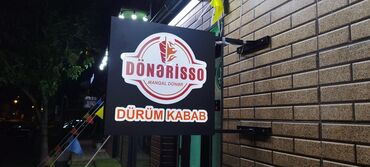 Mağazalar: ARZU – Hər zövqə uyğun qadın geyimləri - Geyim mağazası: “ARZU” - — 3