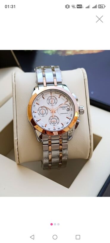 Qol saatları: Yeni, Qol saatı, Tissot, rəng - Qızılı — 12