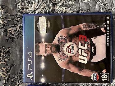 Məhsul: EA Sports UFC 3 (PS4 üçün disk) Xüsusiyyətlər: - Platforma