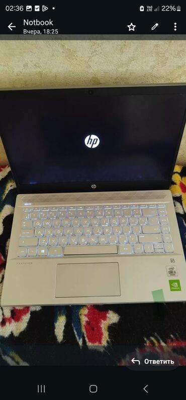 hp manitor: Б/у HP Pavilion, 14 ", Intel Core i5, 256 ГБ