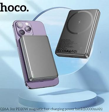 power case: Hoco Q26A Joy — магнитный внешний аккумулятор с беспроводной зарядкой — 3