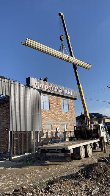 Сварка: Сварка | Заборы, оградки, Навесы Высотные работы, Бесплатная смета, Гарантия — 32