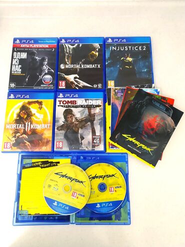 купить игры для пс 4: ПРОДАМ ДИСКИ СРОЧНО на пс4/5 все в хорошем состоянии диски без царапин