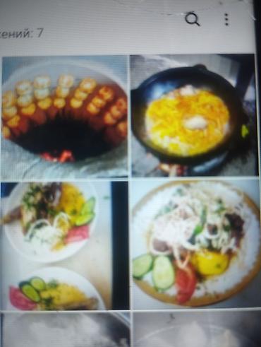 Повара: Универсальный повар тандыршык самсышнык с опытом работы установки — 8