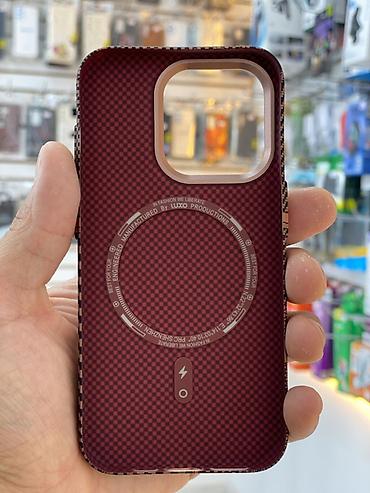 Аксессуары для мобильных телефонов: Чехол для iPhone 15 pro с магнитным кольцом под MagSafe - — 2