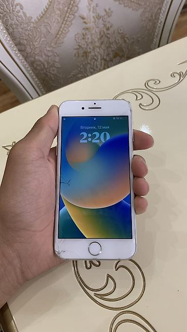 Apple iPhone: IPhone 8, Новый, 64 ГБ, Белый, Кабель, 57 % — 3