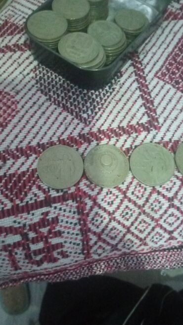 Sikkələr: Məhsul: SSRİ dövrünə aid numizmatik və faleristik əşyalar dəsti — 15