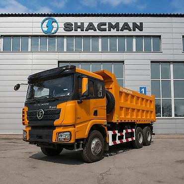 shacman цена: Грузовик, Shacman, Стандарт, Новый — 1