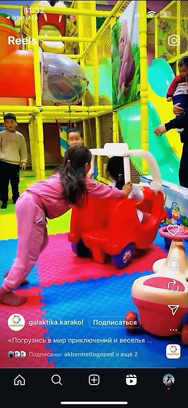 Детские аттракционы: Продаётся готовый детский развлекательный бизнес! 🎉 В комплексе — 5