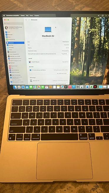 intel core 7: Продаю MacBook Air 13” на чипе Apple M3 (2024). 💻 Характеристики: * — 1