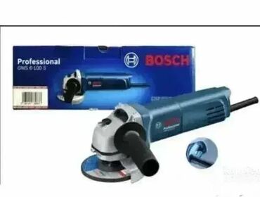 lidl daska za wc solju: BOSH elektricna brusilica BOSH elektricna brusilicaBosch brusilica