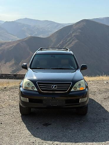 lexs: Lexus GX: 2008 г., Газ — 3