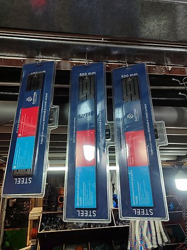 Душ кабинасы үчүн сифондор: Душевой трап линейный GATTONI Steel 40/50/60/80/ мм - Назначение — 1