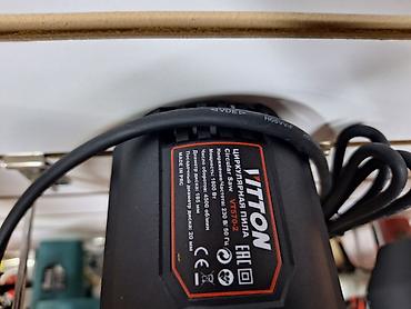 juma: Электрическая дисковая пила Vitton VT3070-2, предназначенная для — 2