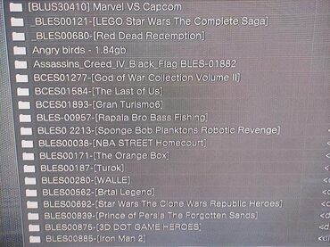 PS3 (Sony PlayStation 3): Sony Playstation 3 konzola, cipovana, instaliran poslednji softver i — 8