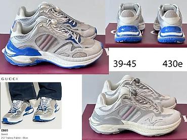 Patike: VRHUNSKI GUCCI MODELI, MEGA HIT | Najnovije! ! ! Hit. Hit. Hit — 4