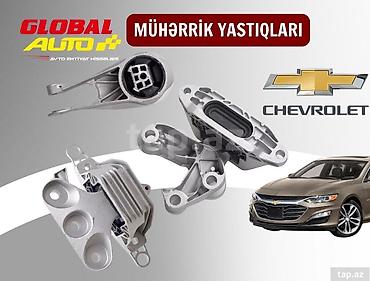 cevralet: Chevrolet Malibu 2015-2024 mühərrik yastıqları Chevrolet Malibu — 1
